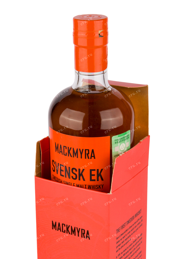 Бутылка виски Mackmyra Svensk Ek 0.7 в подарочной упаковке