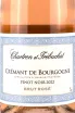 Этикетка Chartron et Trebuchet Cremant de Bourgogne Pinot Noir 2022 0.75 л