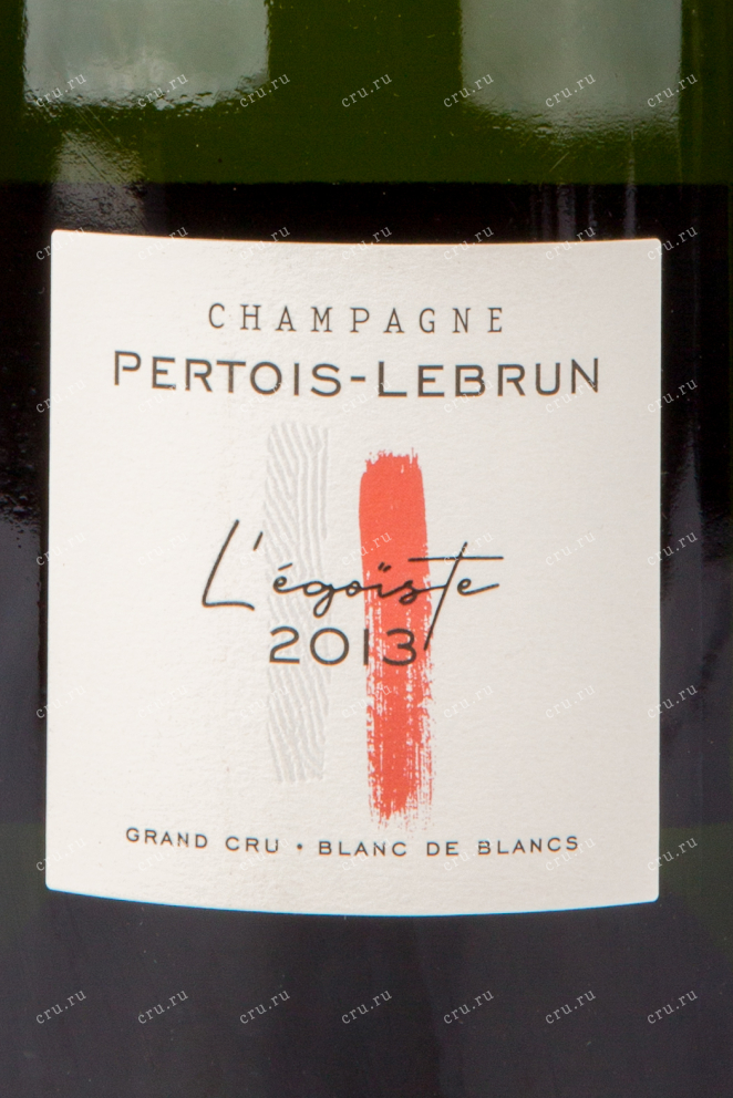 Этикетка игристого вина Pertois-Lebrun L'egoiste 1.5 л
