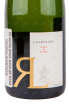 Этикетка игристого вина RL Legras Blanc de Blancs 0.75 л