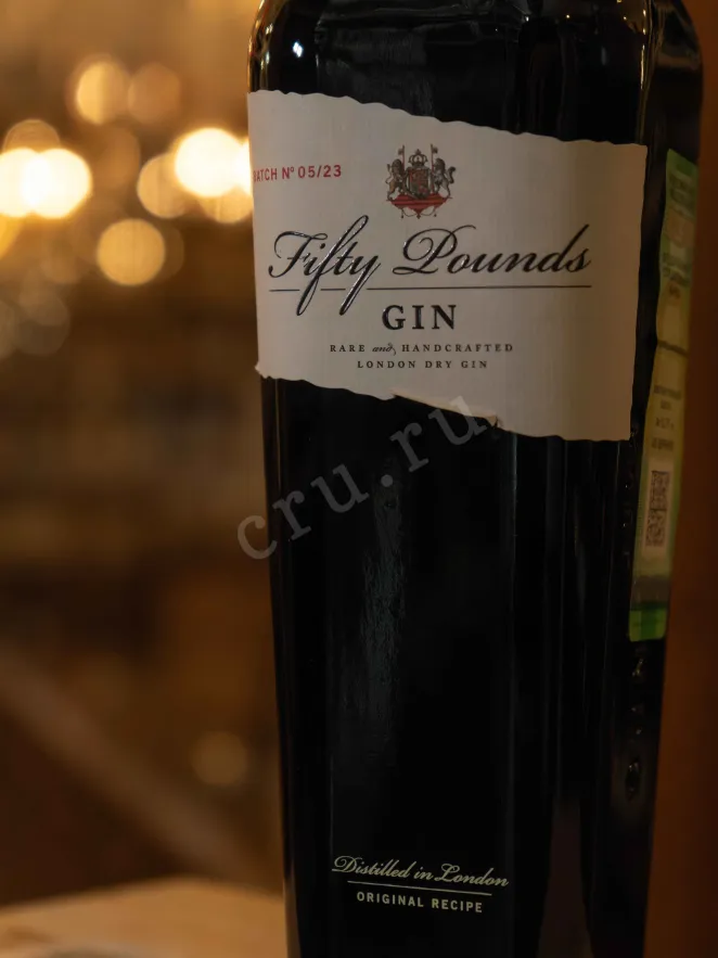 В магазине Крю Профи Fifty Pounds 0.7 л