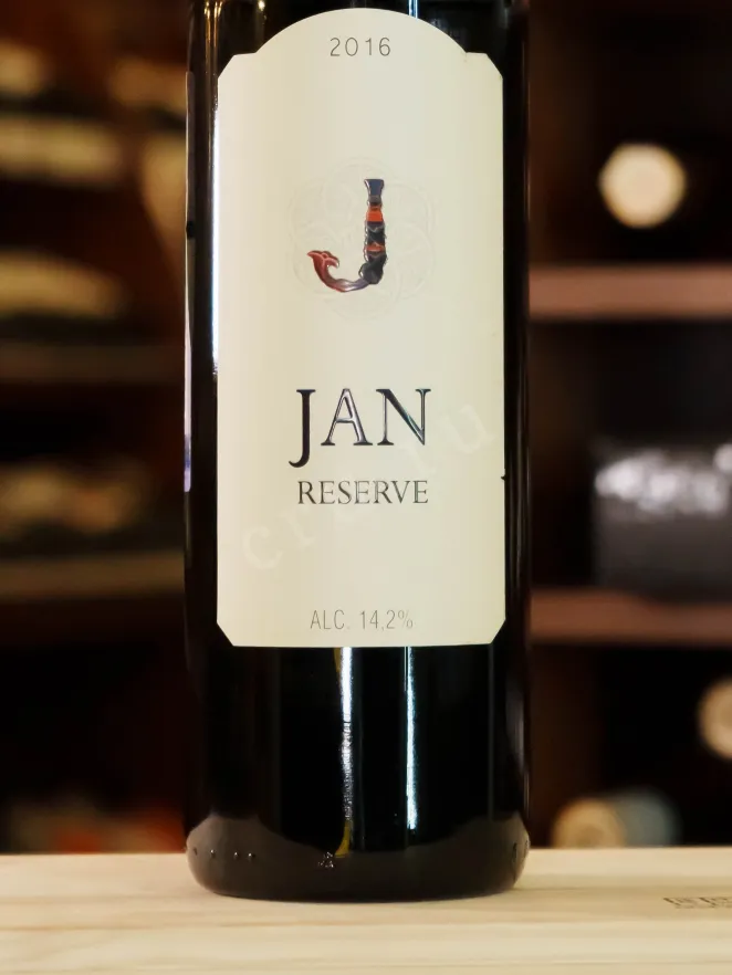 В магазине Крю Профи Jan Red Dry Reserve 2016 0.75 л
