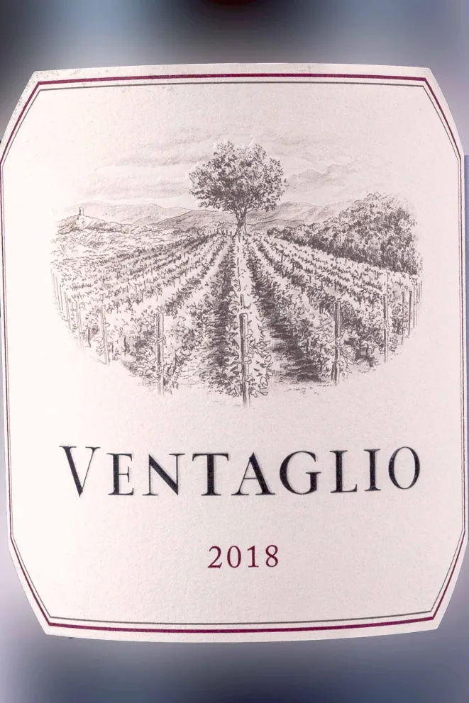 Этикетка Argentiera Ventaglio Toscana gift box 2018 0.75 л