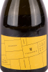 Этикетка игристого вина Зэ Лайнс Пет Нат Совиньон Блан-Алиготе-Пино Менье 2021 0.75