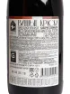 Контрэтикетка Vinnye Kraski Cabernet Sauvignon  2024 0.75 л
