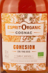 Этикетка Esprit Organic Napoleon gift box 2015 0.7 л
