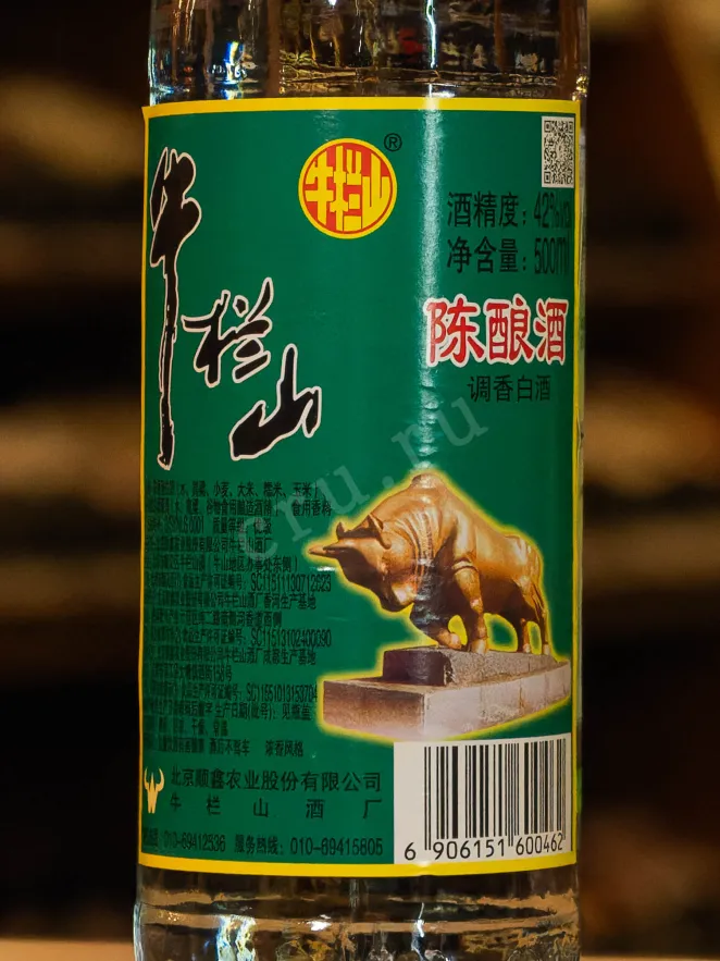 В магазине Крю Профи Niulan Shanchenniang Baijiu 0.5 л
