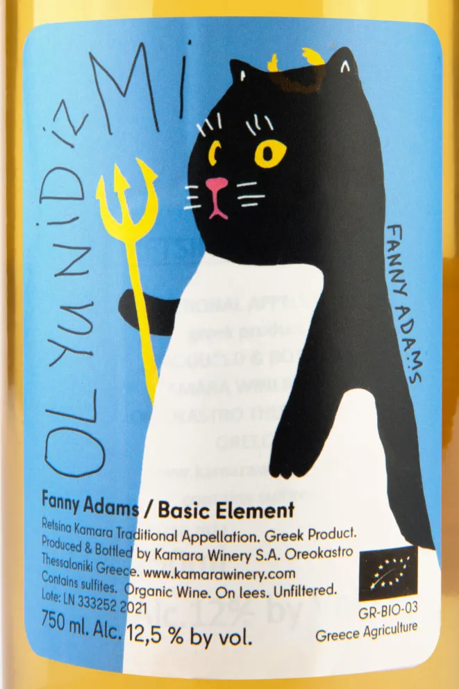 Этикетка Fanny Adams Basic Element 0.75 л