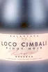 Этикетка Loco Cimbali Pinot Noir 2021 0.75 л