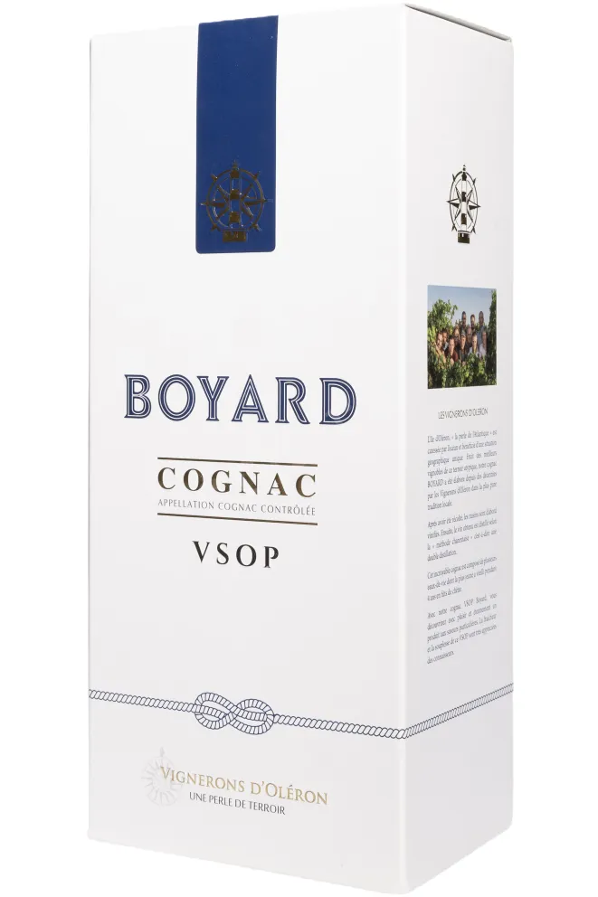Подарочная коробка Boyard VSOP in gidt box 0.7 л