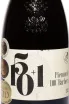 Этикетка Casali del Barone Barbera Piemonte 150+1 2022 0.75 л