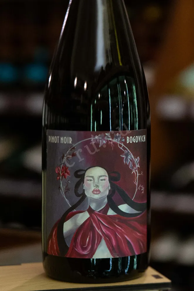 В магазине Крю Профи Bogovich Art Line Pinot Noir 2021 0.75 л