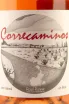 Этикетка Correcaminos 0.75 л