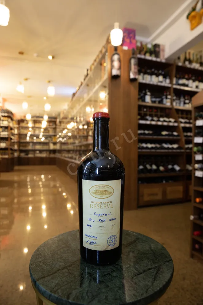 В магазине Крю Профи Tchotiashvili Saperavi Qvevri Natural Reserve 2021 0.75 л