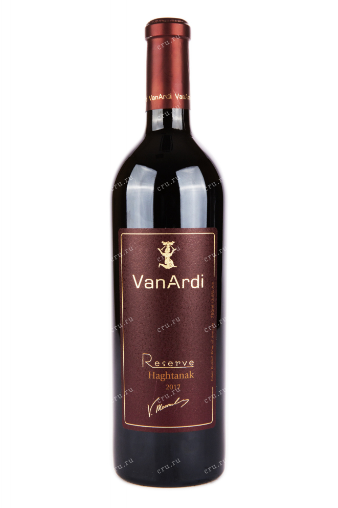 Вино Van Ardi Reserve Akhtanak 0.75 л