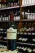 В магазине Крю Профи Dom Zaharinyh Red dry 2018 0.75 л