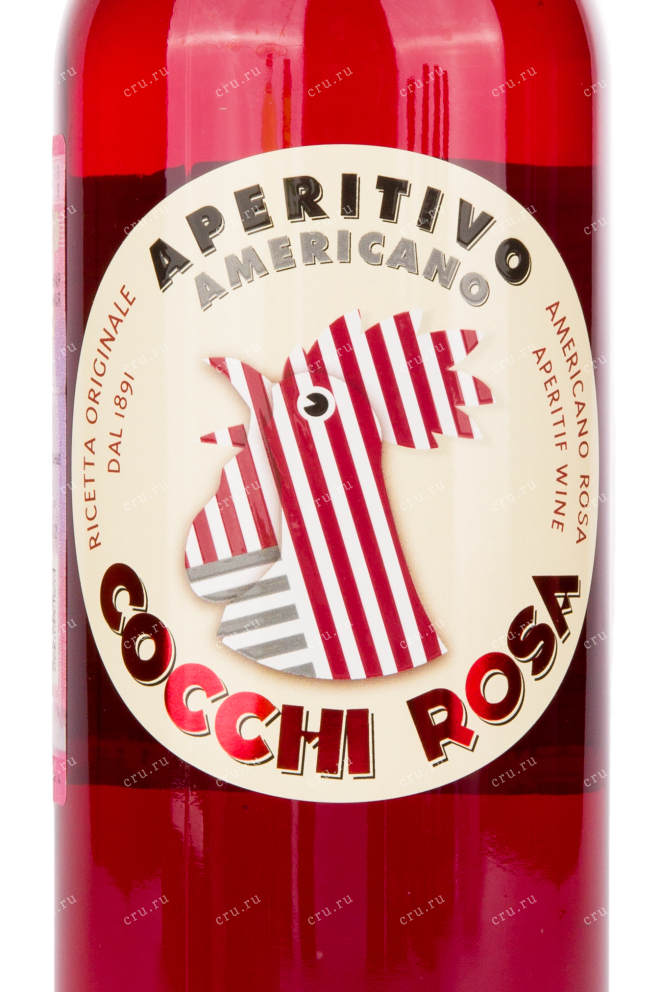 Этикетка вина Aperetivo Americano Cocchi Rosa 0.75 л