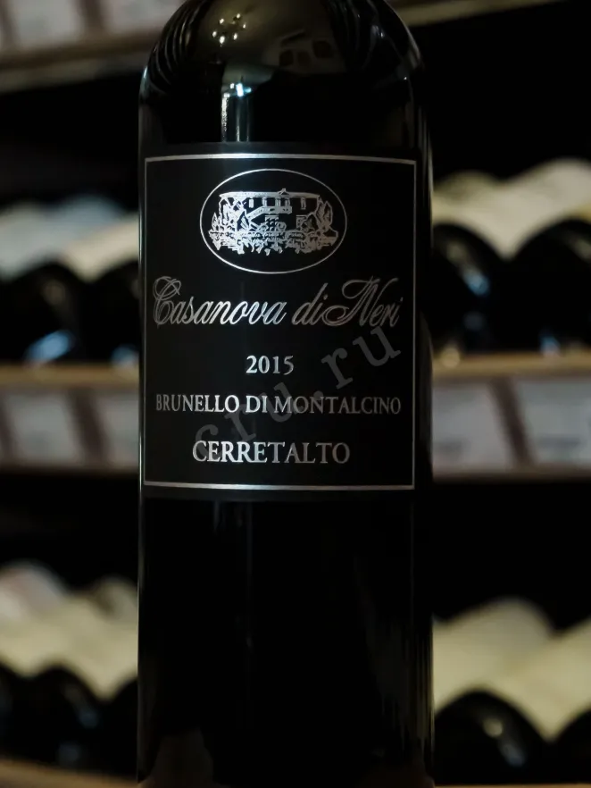 В магазине Крю Профи Casanova di Neri Brunello di Montalcino Cerretalto 2015 0.75 л