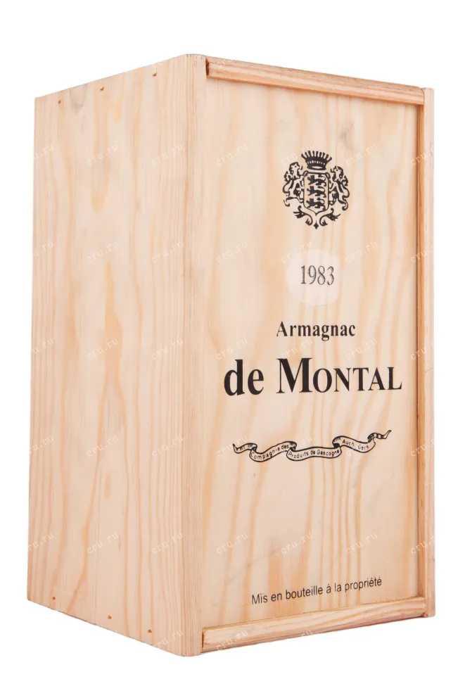 Арманьяк De Montal 1983 0.7 л