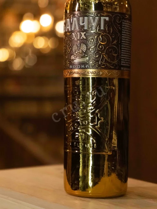 В магазине Крю Профи Balchug XIX Century in gift box with 2 glasses 0.5 л