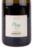 Этикетка игристого вина Marguet Oiry Extra Brut 0.75 л