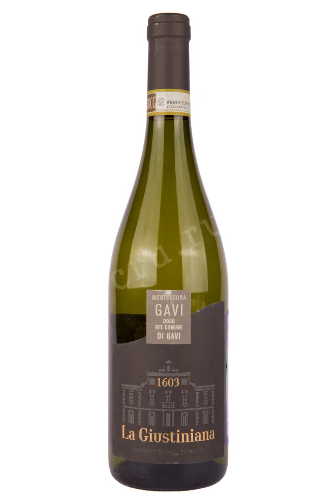Вино Gavi del Comune di Gavi Montessora 2020 0.75 л
