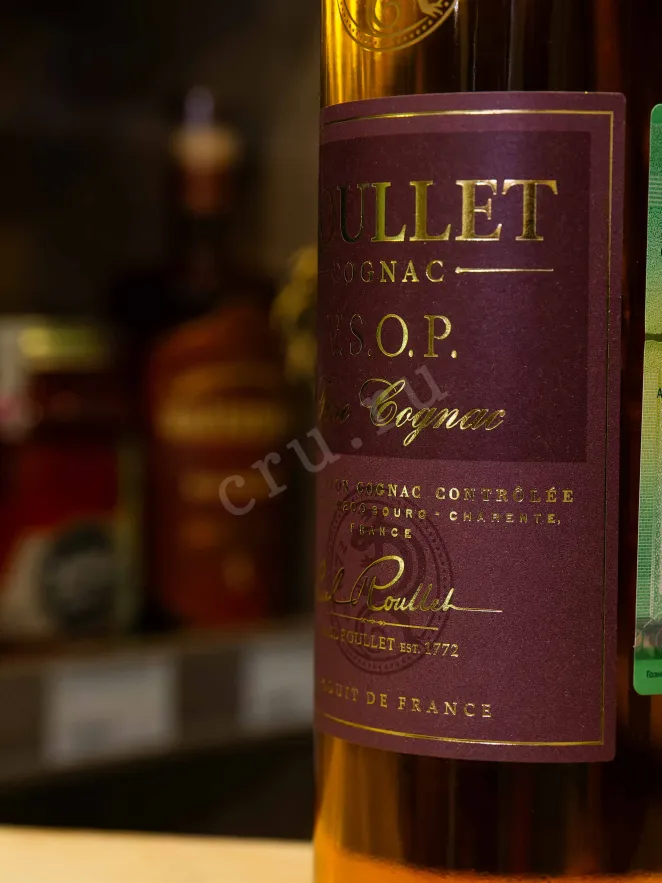 В магазине Крю Профи Roullet VSOP 0.7 л