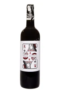 Вино Mazal Barrica Tempranillo 2022 0.75 л