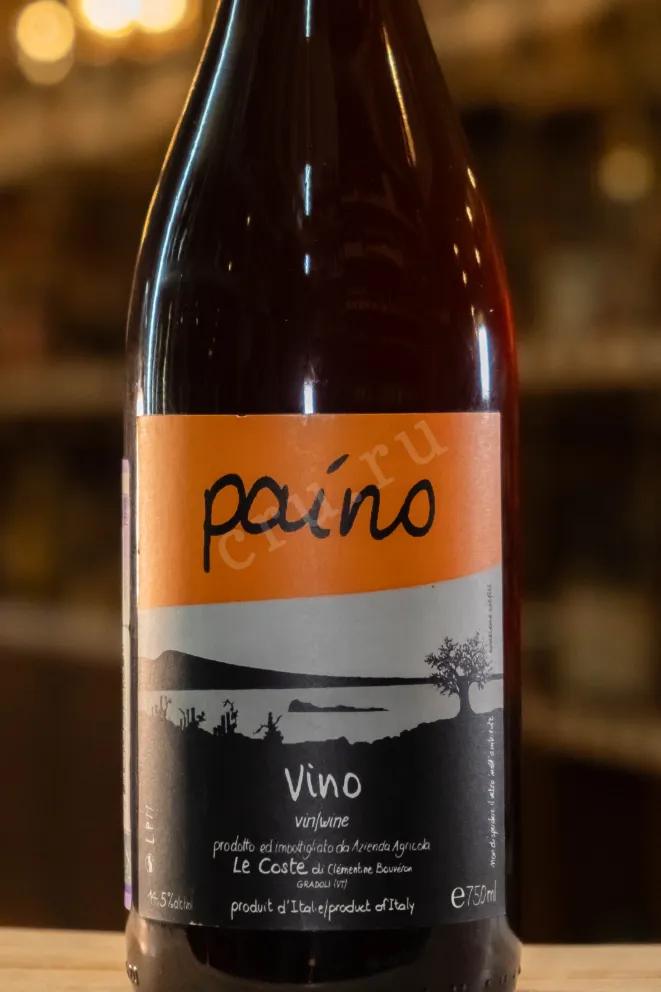 В магазине Крю Профи Le Coste Paino 0.75 л