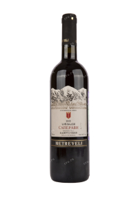Вино Metreveli Saperavi 2020 0.75 л