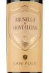 Этикетка San Polo Brunello di Montalcino DOCG 2017 0.75 л