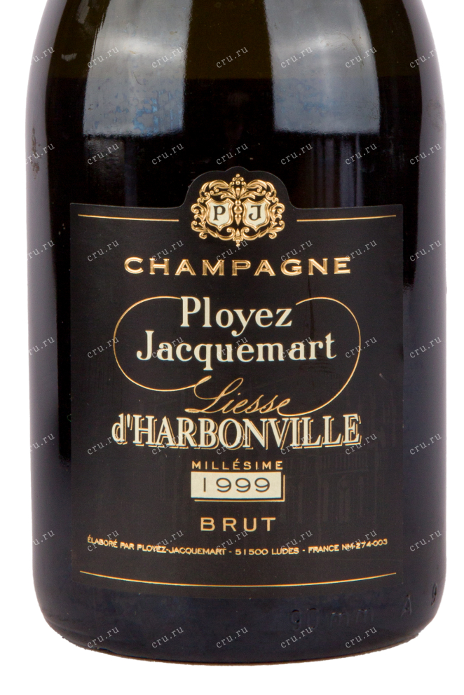 Этикетка игристого вина Ployez-Jacquemart Liesse d'Harbonville with gift box 0.75 л