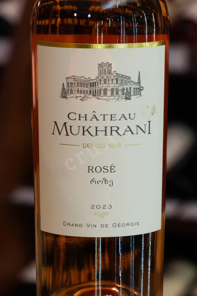 В магазине Крю Профи Chateau Mukhrani Rose 2023 0.75 л