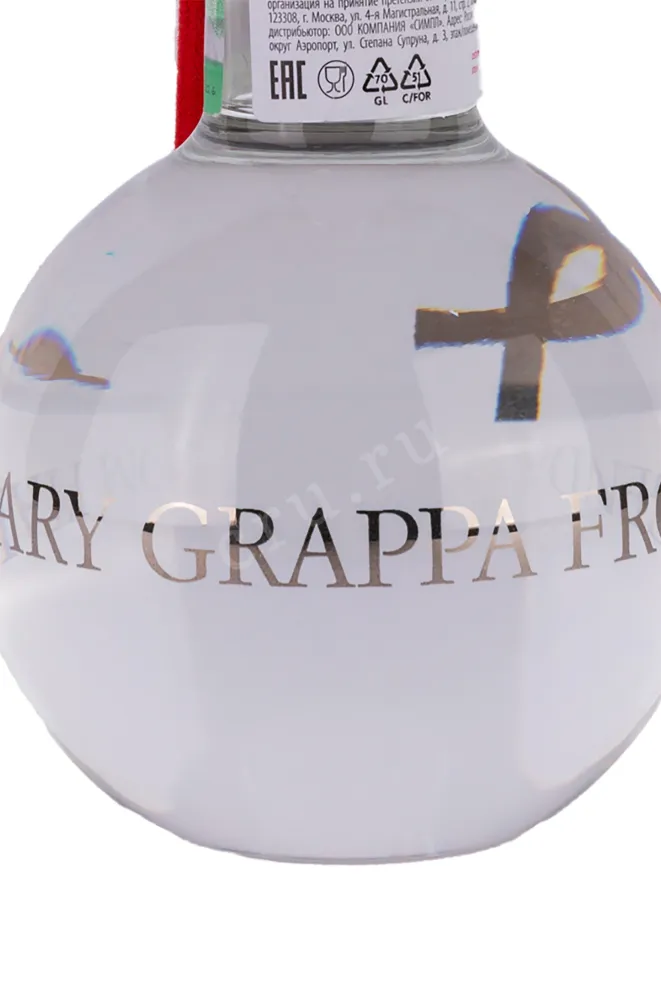 Этикетка Nonino Cru Monovitigno Picolit 0.5 л