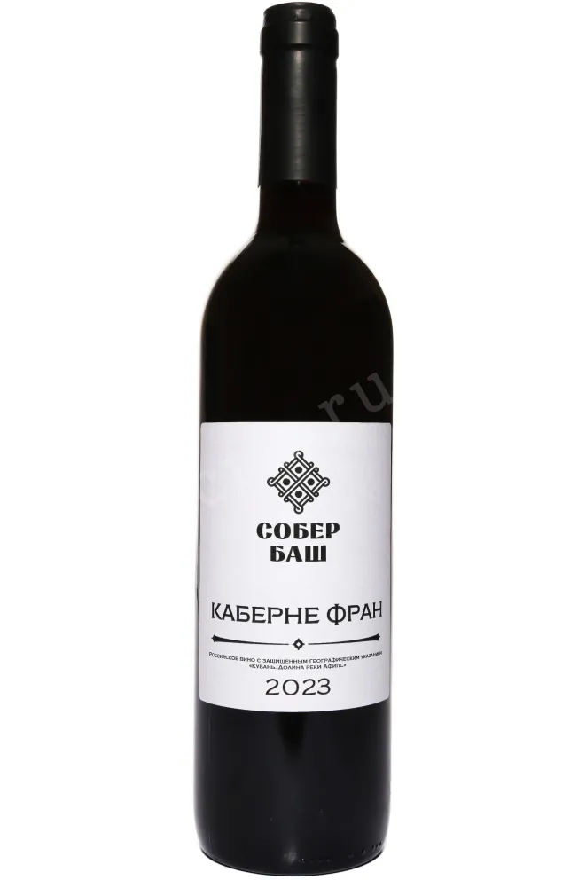 Вино Собер Баш Каберне Фран 2023 0.75 л