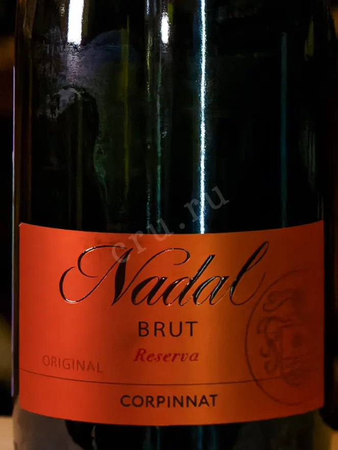 В магазине Крю Профи Nadal Corpinnat Reserva Original 2021 0.75 л