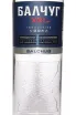 Этикетка Balchug XXI Century 1 л
