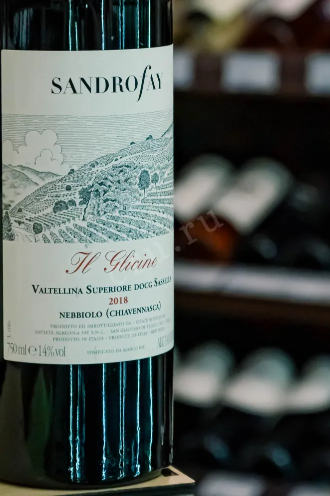 В магазине Крю Профи Sandro Fay Ca Morei Valtellina Superiore 2018 0.75 л