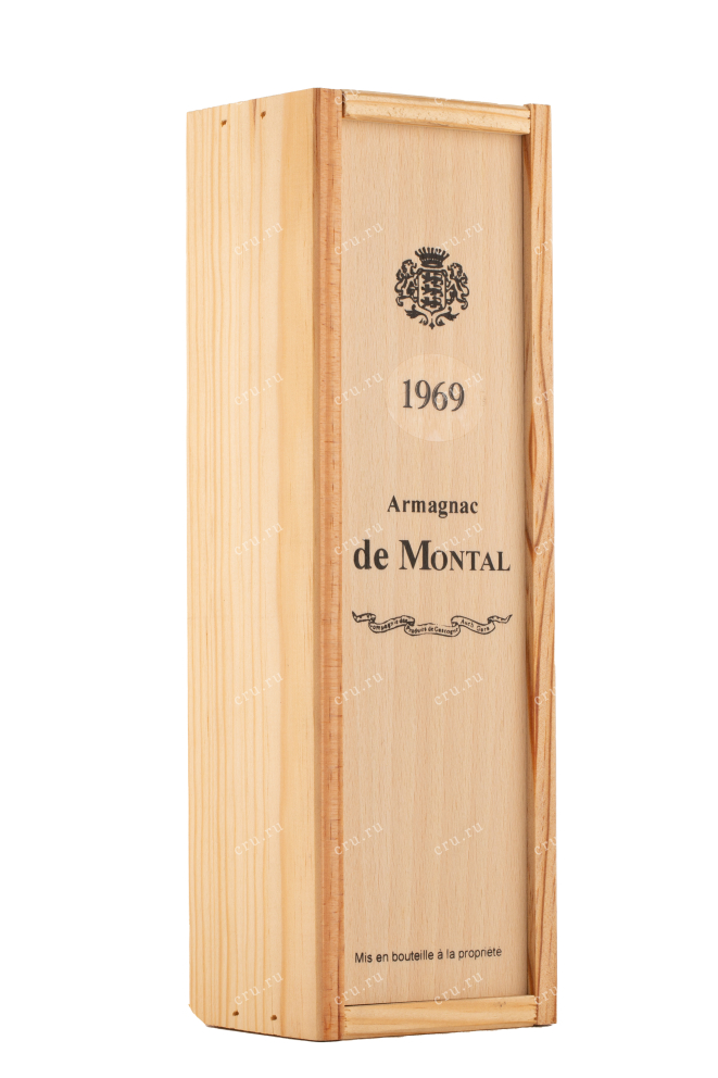 Арманьяк De  Montal 1969 0.2 л