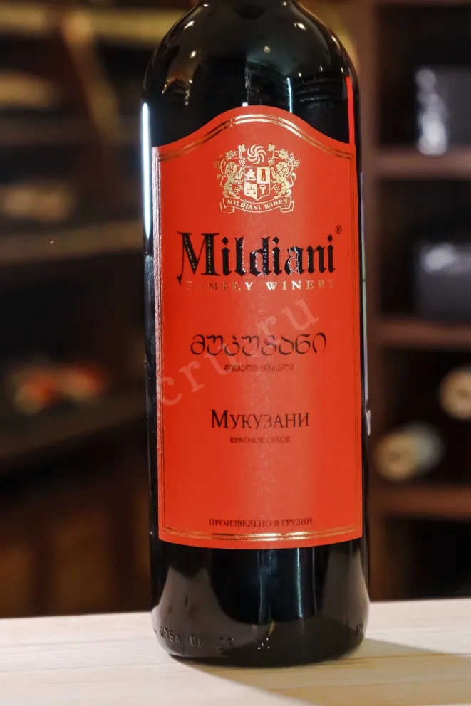 В магазине Крю Профи Mildiani Mukuzani 2021 0.75 л