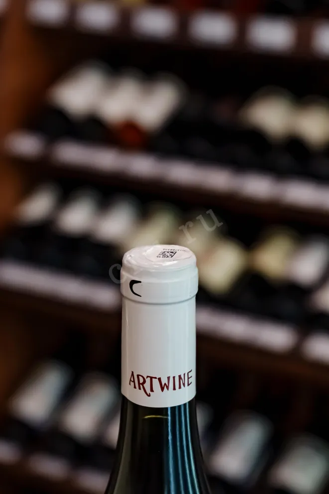 Пробка Artwine Khvanchkara 2019 0.75 л