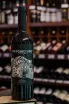 В магазине Крю Профи Desquiciado Salvaje Malbec 2022 0.75 л