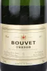 Этикетка Bouvet Ladubay Tresor Saumur Brut gift box 2017 0.75 л