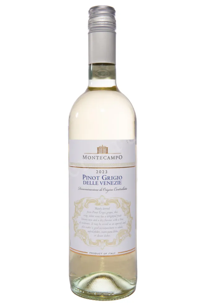 Вино Montecampo Pinot Grigio delle Venezie 2023 0.75 л