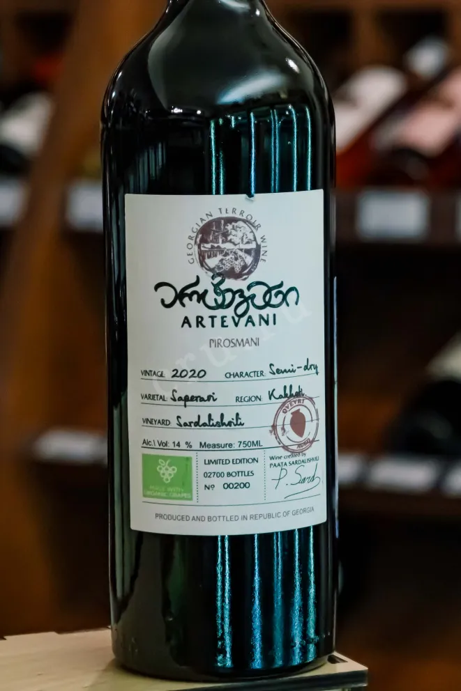 В магазине Крю Профи Artevani Pirosmani Batono 2020 0.75 л
