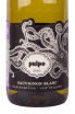 Вино Pulpo Sauvignon Blanc 2022 0.75 л