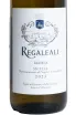 Этикетка Regaleali Bianco 2023 0.75 л