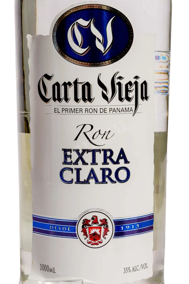 Этикетка Carta Vieja Extra Claro 2024 1 л