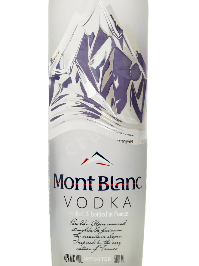 Этикетка Mont Blanc 0.5 л