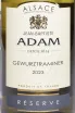 Этикетка Jean-Baptiste Adam Gewurztraminer Reserve Alsace AOC 2023 0.75 л